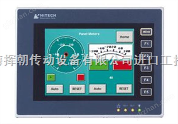 上海挥朝【PWS6300S-S中国台湾海泰克触摸屏】核心代理商