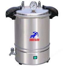 SYQ.DSX-280A手提式 不锈钢电热蒸汽灭菌器