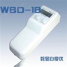 WBD-1B数显白度仪