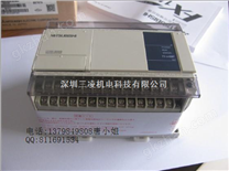 三菱PLC控制器FX1S-20MR/MT-001送电缆线