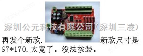 世界顶级豪华赌场,全新台货三菱 SL1S-30MT-B可编程控制器