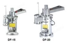 DF-35台式连续投料粉碎机