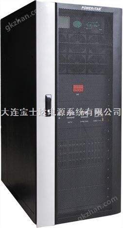 克拉玛依市宝士达ECMS模块化UPS电源，克拉玛依市APC UPS电源