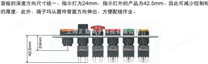 供应富士*DR22DOL-E3W指示灯系列