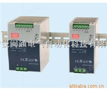 SDR-240 240W 高效率高功率因素单路输出DIN导轨安装明纬开关电源