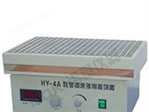 HY-4（A）/KS-2普通振荡器/往复