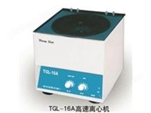 TGL-16电动离心机