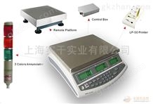 开关量信号电子秤控制开关量信号电子秤