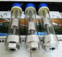 ZWX发电机轴承油位信号器ZWX-500/ZWX-150轴承油位信号计ZWX-2/200-水电站自动元件