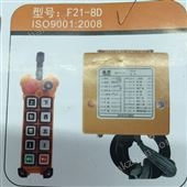 F21-8D万喜堂app下载体育真人F21-8D