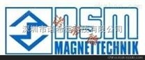 NSM MAGNETTECHNIK气动齿带清洗器