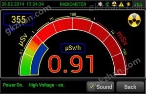 NitroSPEC手持式HPGe光谱仪