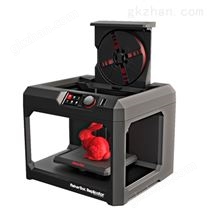 Makerbot Replicator (5th Generation)