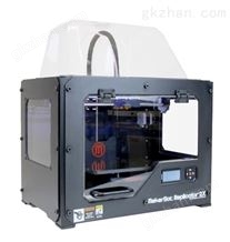 Makerbot Replicator 2X