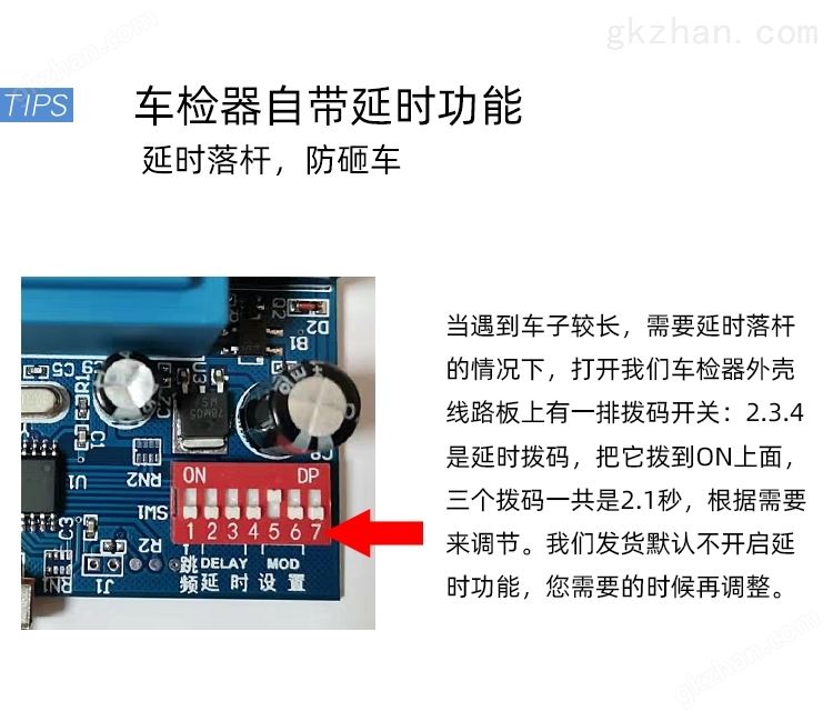 志美通欢迎您