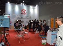 广州展会丝印机3