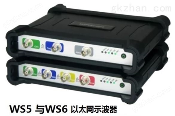 WS5、WS6以太网虚拟示波器