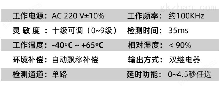 网页-_03.jpg