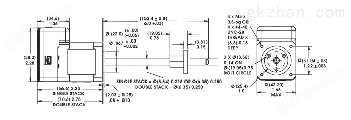 External Actuator