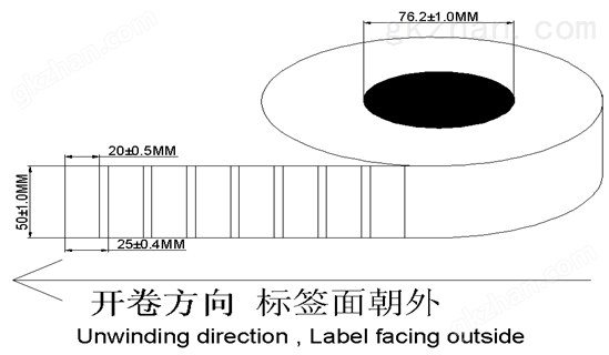 柔性泡棉抗金属标签.png