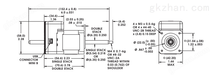 Non-Captive Linear Actuator