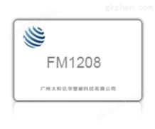 FM1208 CPU卡