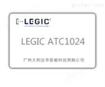 LEGIC ATC1024 卡