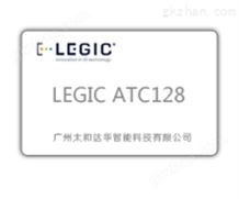 LEGIC ATC128 卡