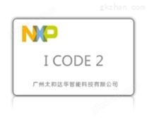 I CODE 2