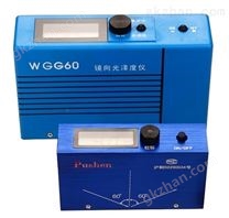 WGG-60型单角度光泽度仪