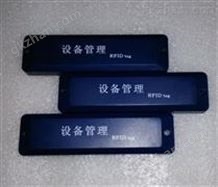 JTRFID11832 NTAG216万喜堂app下载体育真人888BIT大容量NFC智能标签