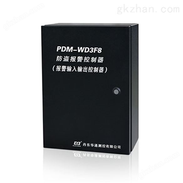 报警控制器/PDM-WD3F8