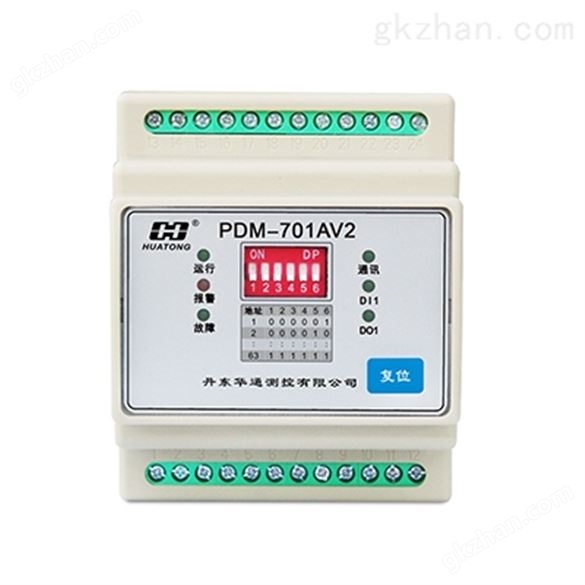 单相双电源电压传感器/PDM-701AV2