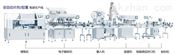 片剂、胶囊瓶装线