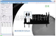 产品关键尺寸测量系统