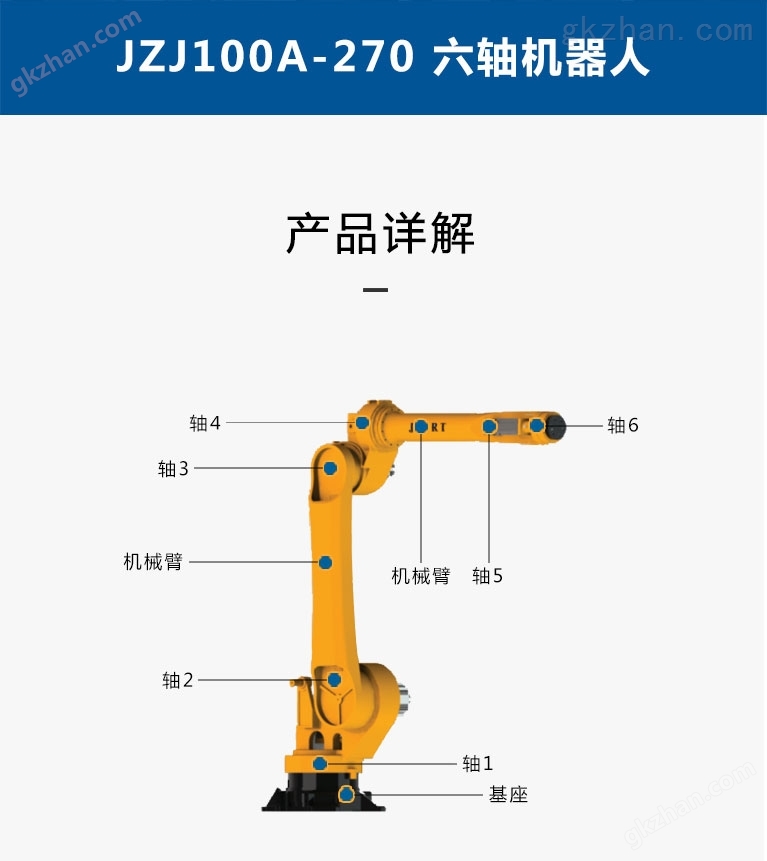 万喜堂彩票万喜堂app下载