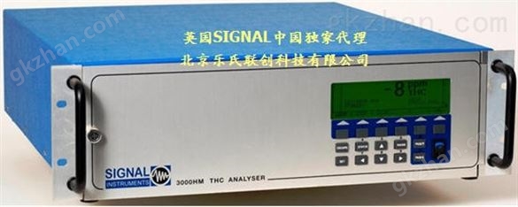 英国SIGNAL 3000HM总碳氢分析仪 可测THC VOC TOC非甲烷2