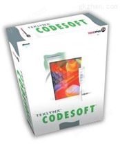 CODESOFT 10.0条形码打印软件