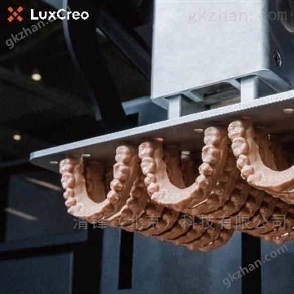 LuxCreo清锋科技 iLux 桌面级3D打印机