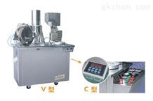 DTJ-vc Semi-automatic Capsule Filling machine