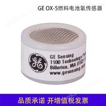 OX-5GE Panametrics燃料电池氧传感器标准PPM