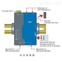 协议转换器 DL/T860(IEC61850)