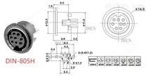 东莞鼎尚供应微动开关轻触DIN-805H