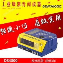 Datalogic DS4800工业一维条码阅读器