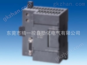 EM 227 PROFIBUS -DP 模块_副本