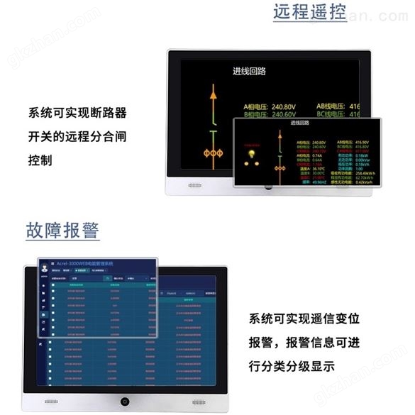 商业广场熊猫体育app官方下载二维码平台