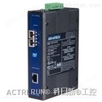 研华EKI-2741SX千兆工业以太网光纤转换器