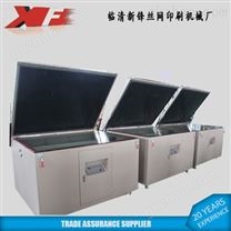 新锋XF-BS12180优质碘镓灯真空丝网晒版机多型号规格齐全可定制