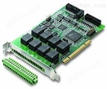 PCI-7260 8通道大功率继电器输出和8通道隔离数字输入卡 数字I/O卡