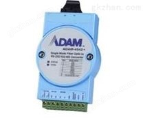 ADAM-4542+ RS-232/422/485光纤转换器，支持Rev. AE